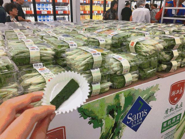 天津最新山姆地址,山姆盒马哪个便宜