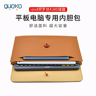 ipad配件哪些值得购买,ipad都需要买什么配件