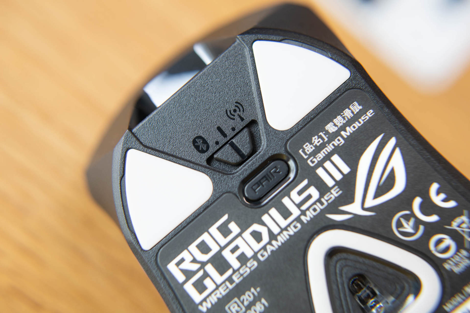 rog战刃3有线版鼠标测评,rog战刃3对比天选鼠标