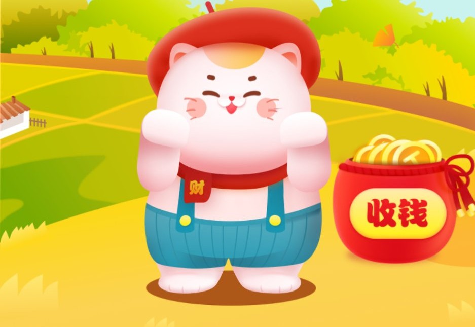 揭穿某多一个套路，撒红包零元支付是怎么回事？由此引发的思考