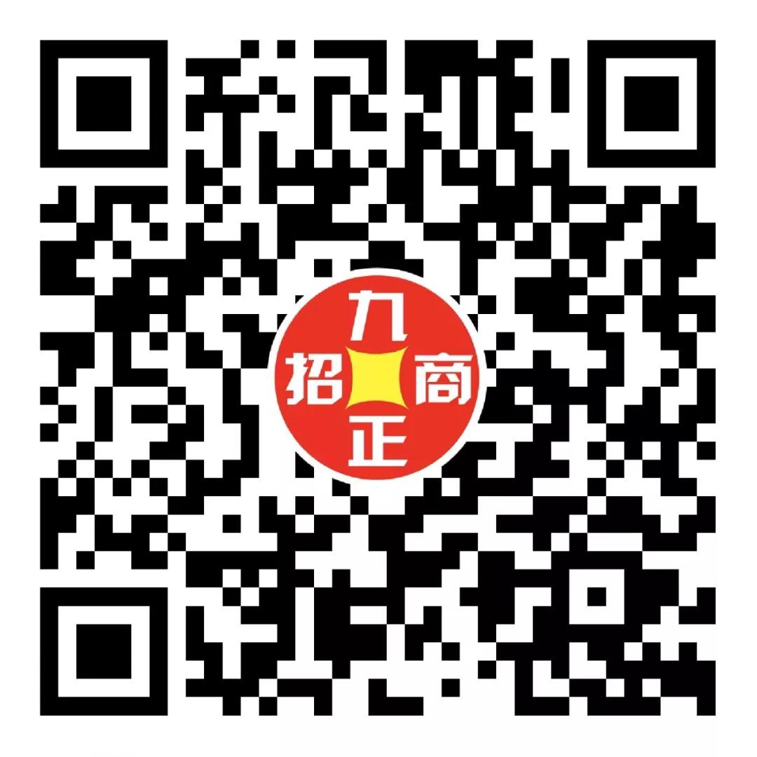 如何做好精准的招商,四招教会你精准招商