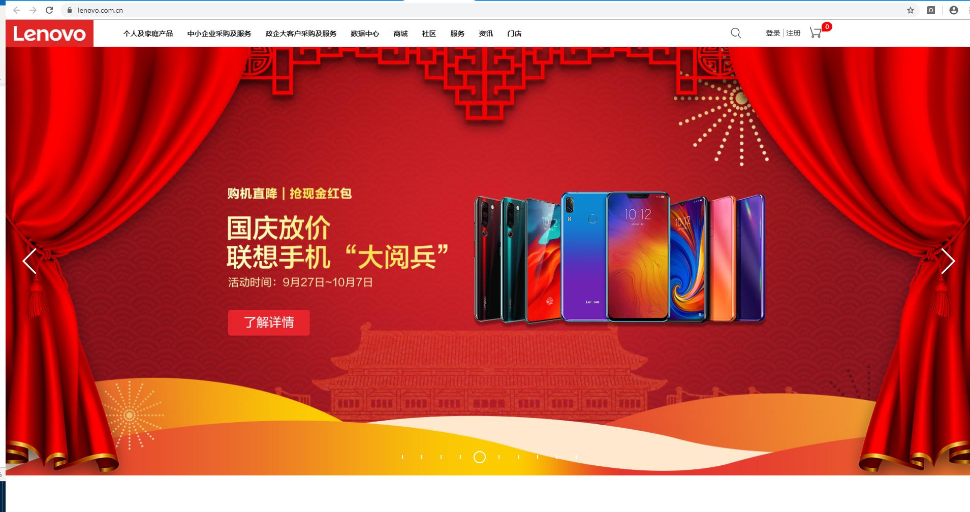 华为小米魅族,华为小米魅族苹果哪个更好