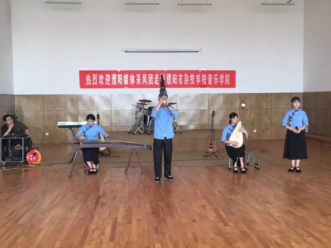 玖月奇迹所有音乐,玖月奇迹和童声合唱团