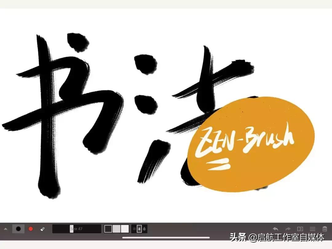 使用ipad如何高效学习,如何利用ipad高效学习