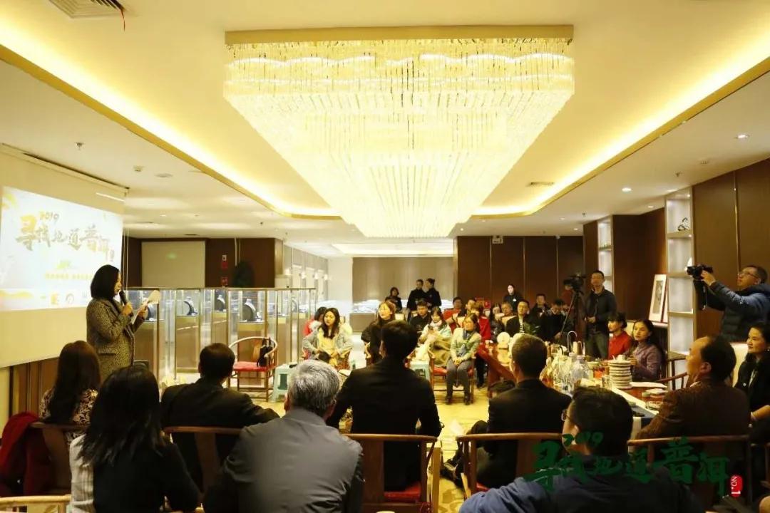 “云茶云水思故乡”，这个中秋分享你与茶的故事，我定奉上好茶等你来