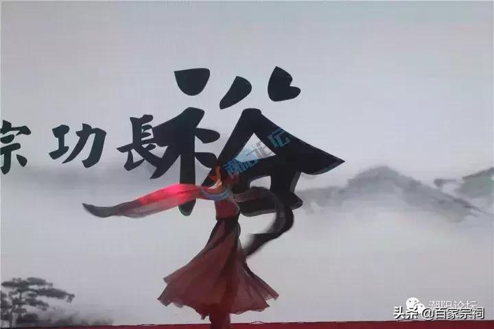 姚氏宗祠落成庆典视频,姚氏正贤堂宗祠重光庆典完整版