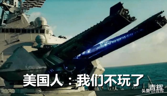 土耳其电磁炮,土耳其研发电磁炮