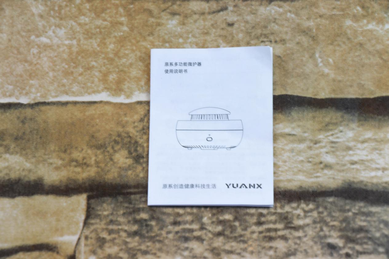 日本好用驱蚊器测评,驱蚊神器哪个好用测评