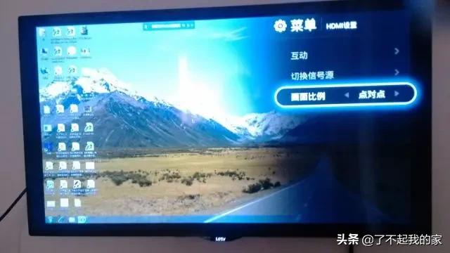 怎么连接电脑和电视同屏,如何连接电脑和电视高清线