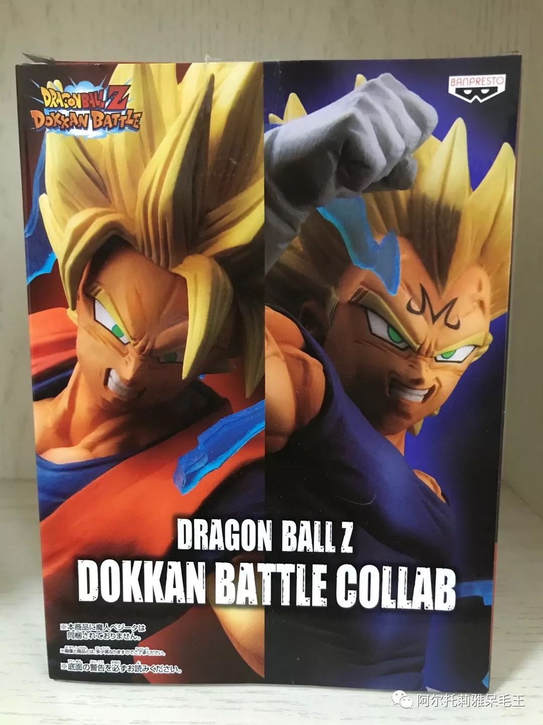 100元皮卡丘的正版手办,100元的正版手办