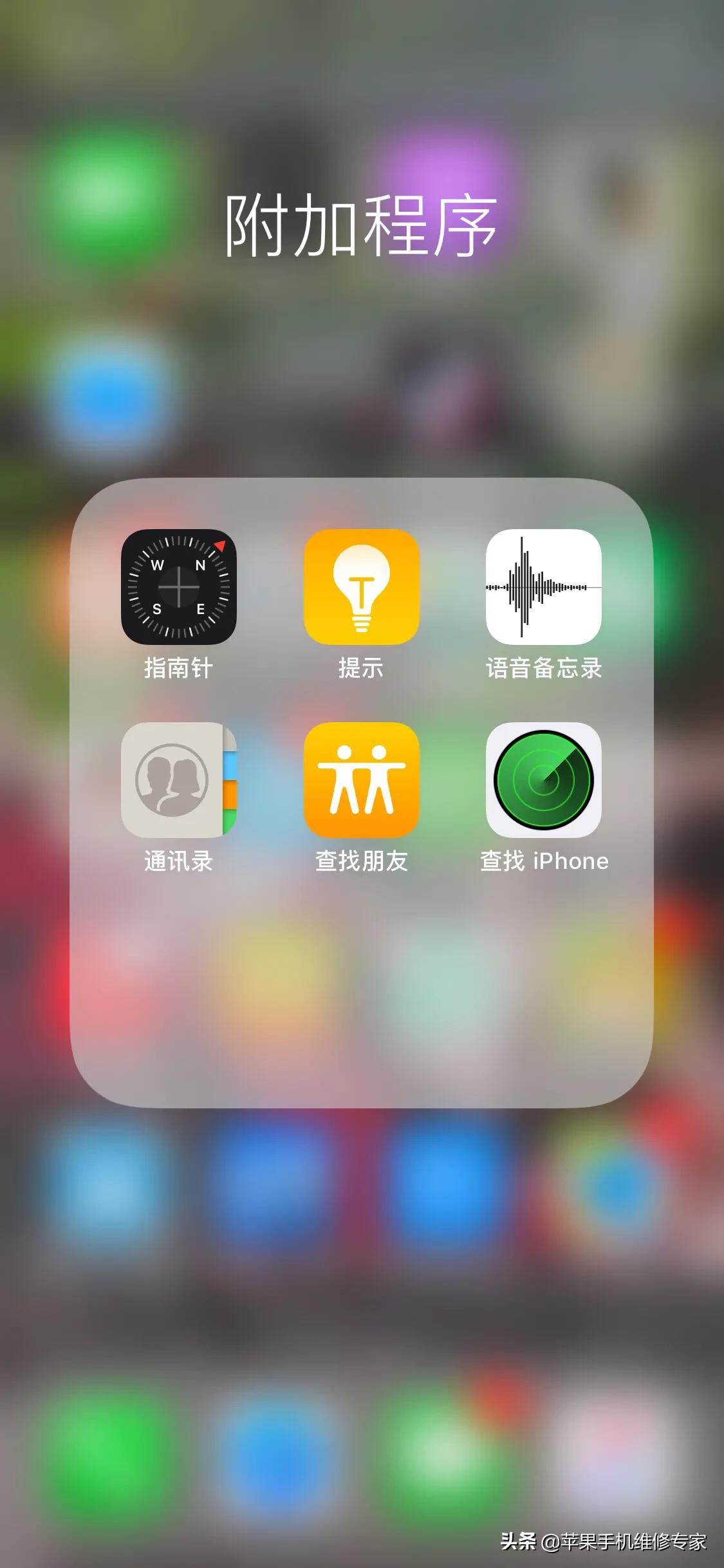 手机掉了被人关机了怎么找回,手机掉了有什么方法能找回来吗