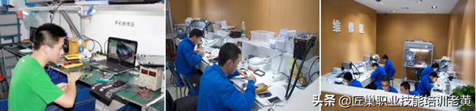 学手机维修要多久？3个月能学会修手机吗？