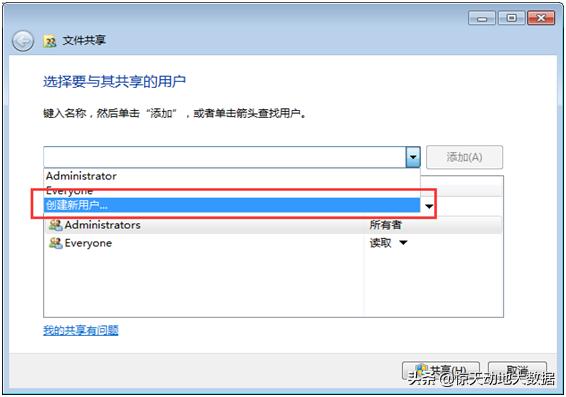 用手机访问局域网文件怎么最快,怎么样用手机访问电脑共享文件夹