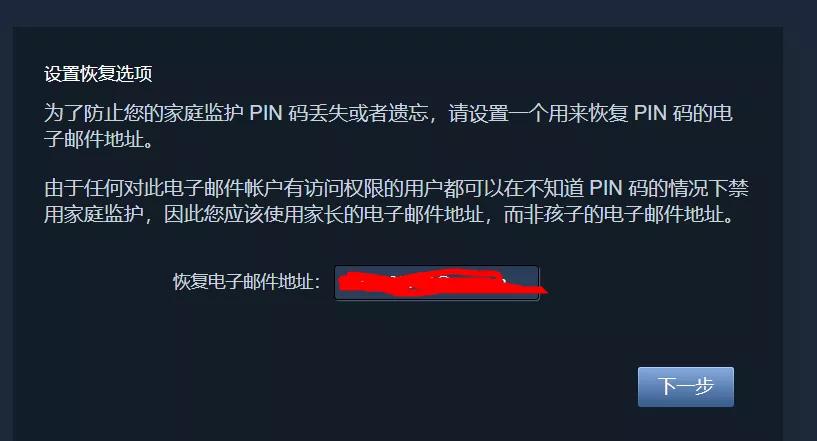 steam喜加三即将开启限时领取,steam喜加五