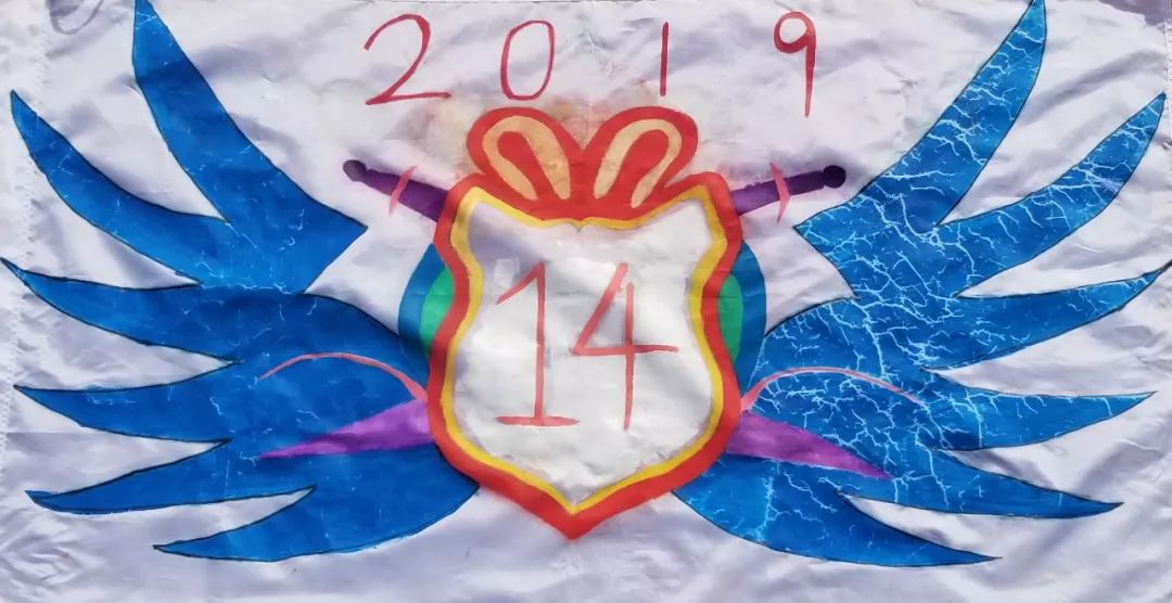 渭南初级中学:逆天了!这些队旗都是学生设计的