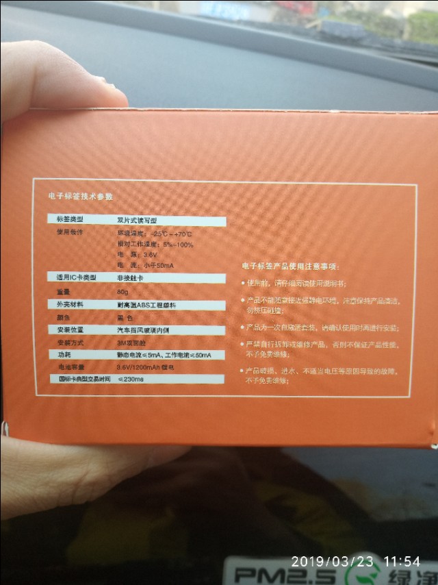 etc设备价格,etc币今日价格