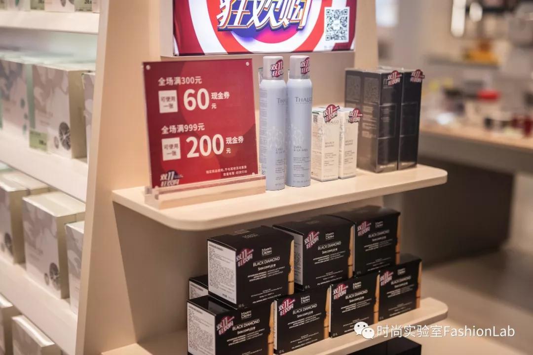 双十一哪个平台折扣力度大,双十一买家电哪个平台折扣力度大