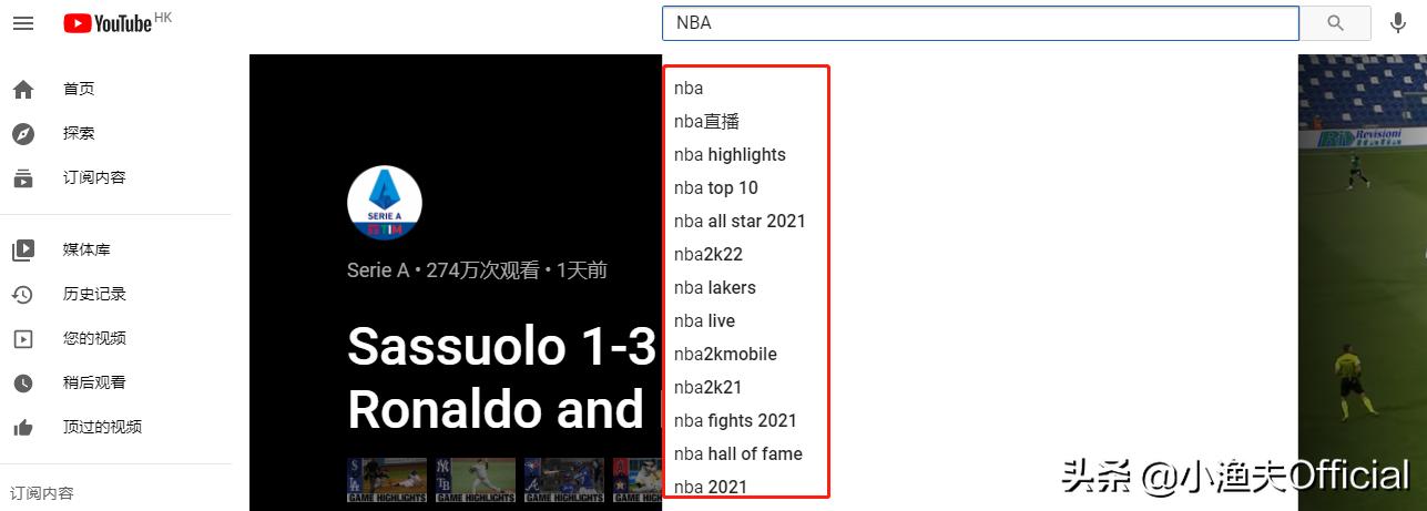 搜索热点的神器,五款搜索神器