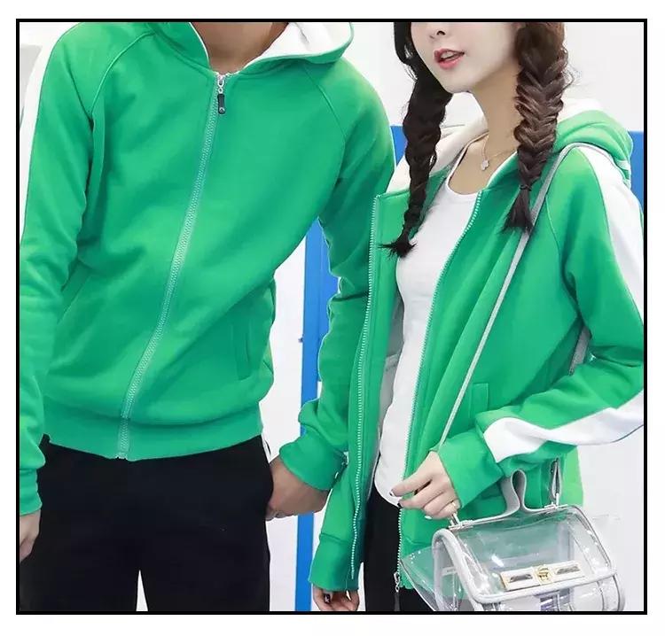 一定要和对象买情侣装,不和对方买情侣装