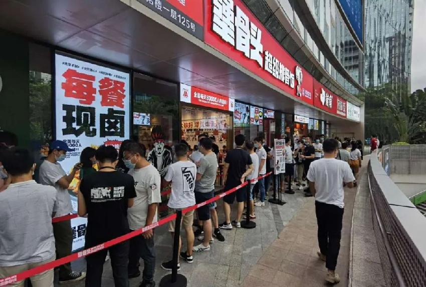 面向全网招募摆摊合伙人,犟骨头全国招募合伙人