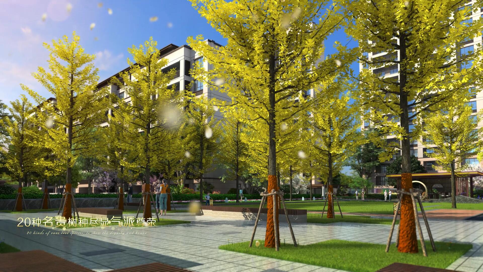 三维动画案例 |朗宸·延州郡，一湖对饮，千年风月