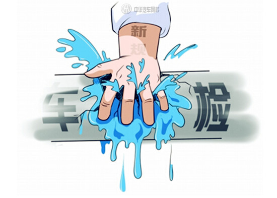 省内异地车上线年检流程,异地新车2年年检流程