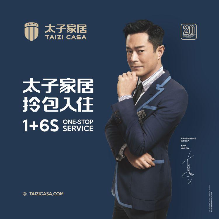 经典的欧式风格沙发,给你视觉上的享受