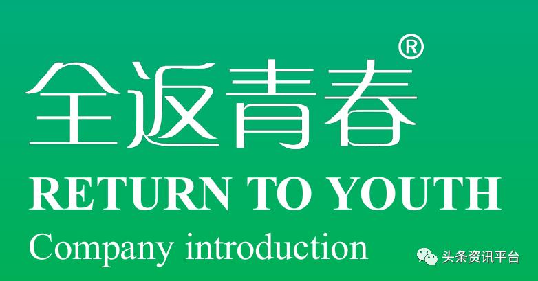 2019骞存彮绉樺竵鍦堝尯鍧楅摼浼犻攢楠楀眬,鏂伴浂鍞尯鍧楅摼
