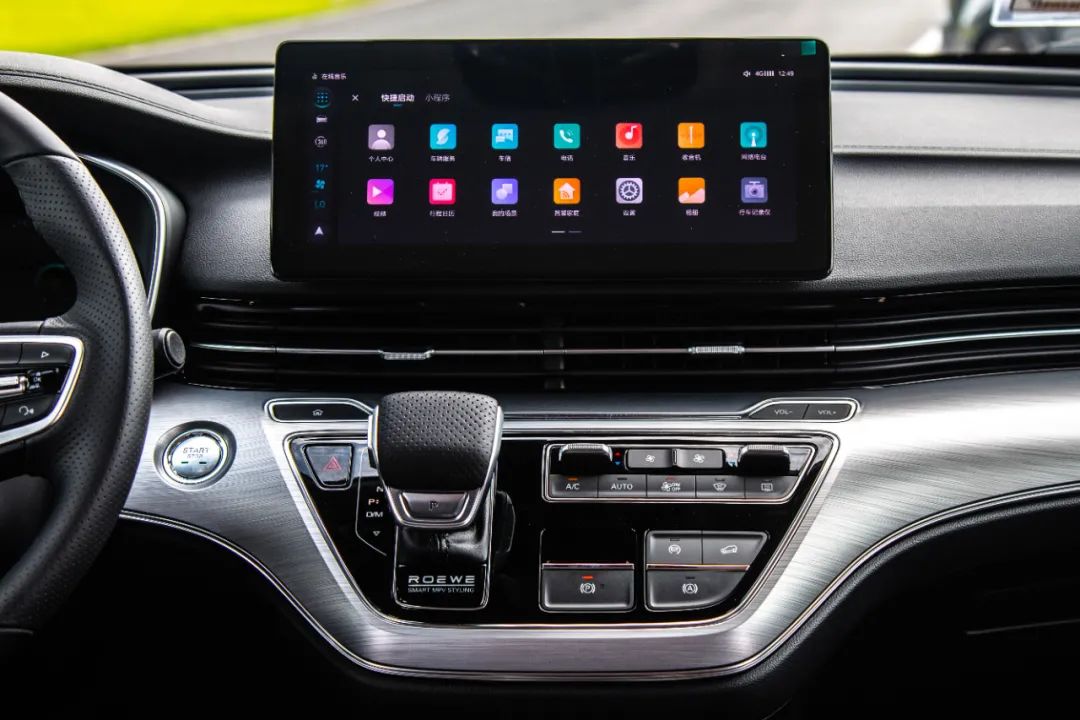 「试驾」荣威iMAX8，国产MPV的春天要来了？