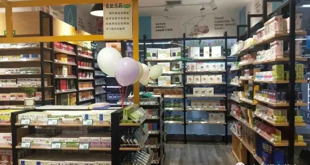 “三条线”,提升妇科品类销量