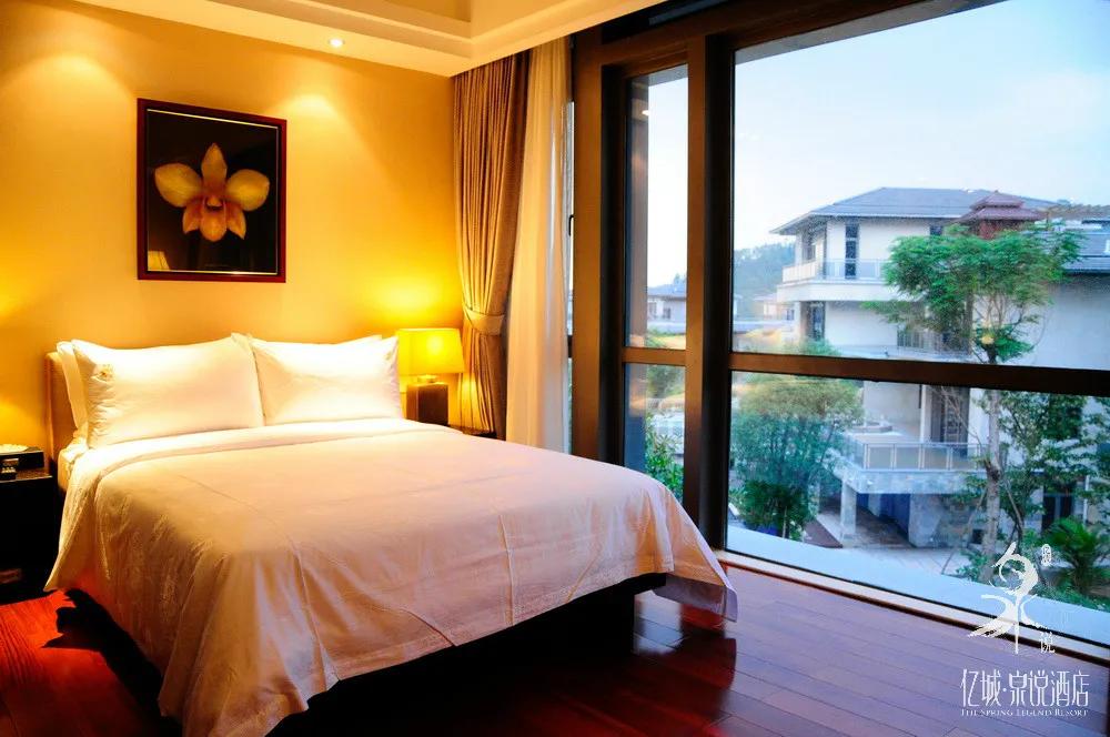 团购从化亿城泉说温泉酒店,从化亿城泉说温泉套票