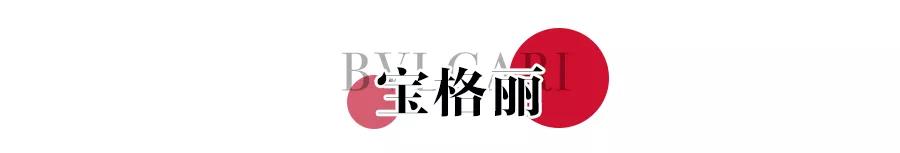 尖叫预警！这些情人节礼物直接送到TA心里