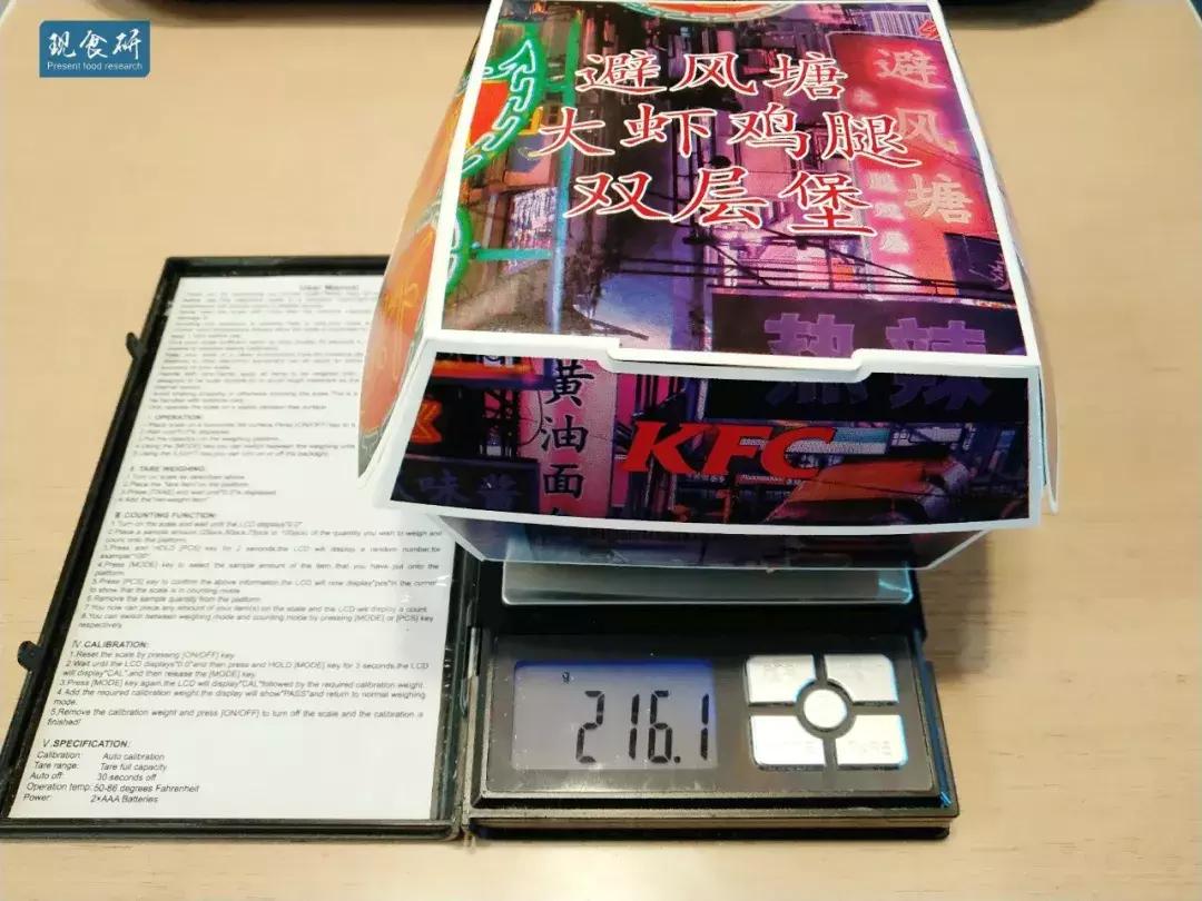 有江湖的地方就有什么,有江湖的地方就有大侠