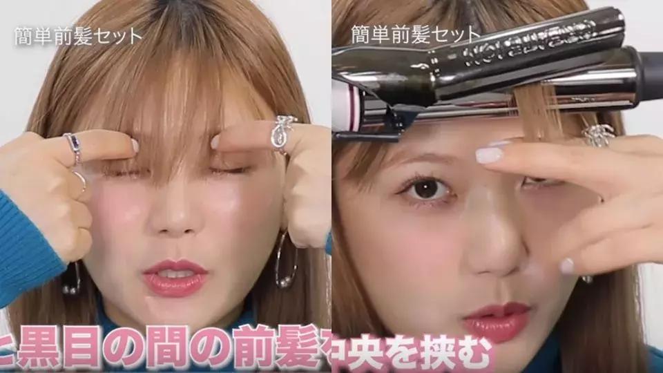 刘海留长还是剪短听取建议,刘海长长了怎么剪短