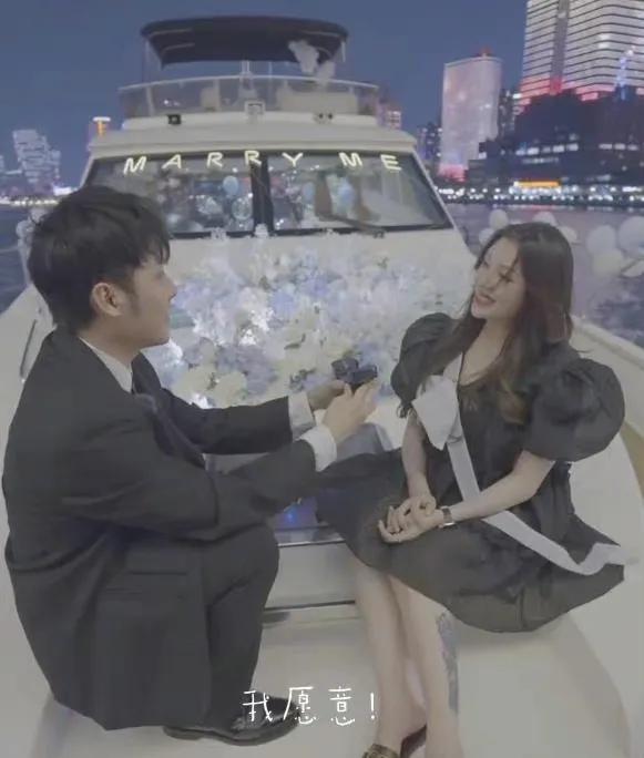 小猪先生送戒指,小猪先生假钻戒被扒的视频