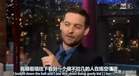 托比·马奎尔为什么不拍蜘蛛侠了,托比马奎尔的蜘蛛侠为什么经典