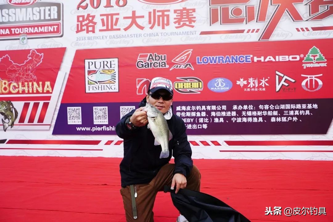 2018贝克力路亚大师赛,2021贝克力路亚大师赛直播