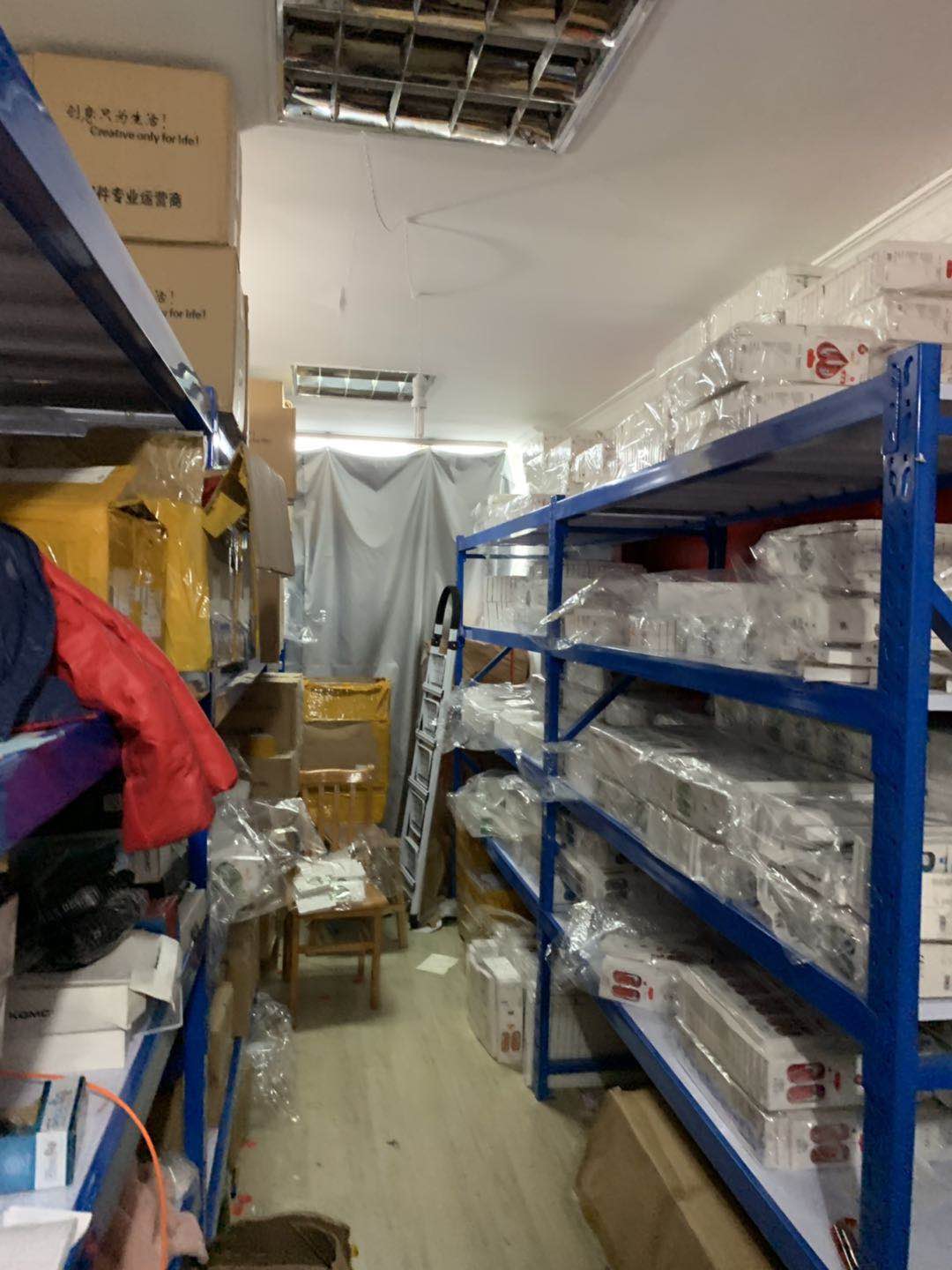 鍋囧啋鑻规灉鍟嗘爣琚煡,璐甸槼鍋囧啋鑻规灉