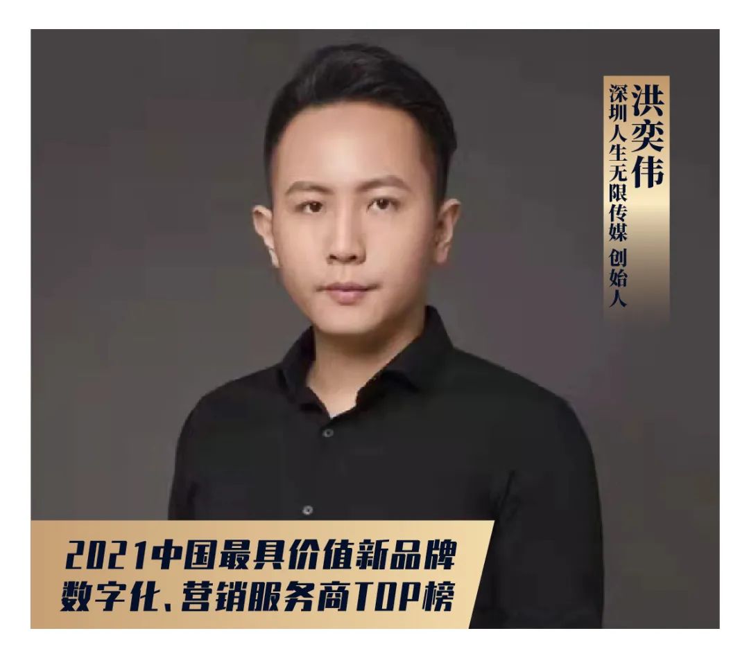 如何成为数字营销服务商,数字化营销的十大核心