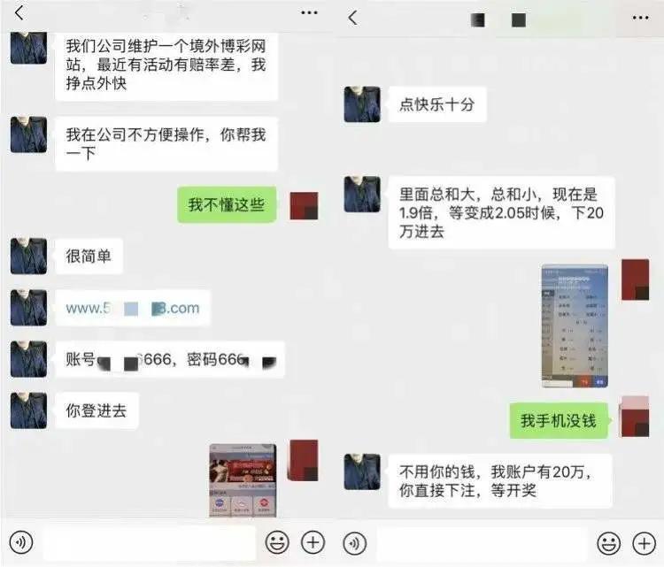 1分钟了解如何防范电信网络诈骗,预防电信网络诈骗小知识和小技巧