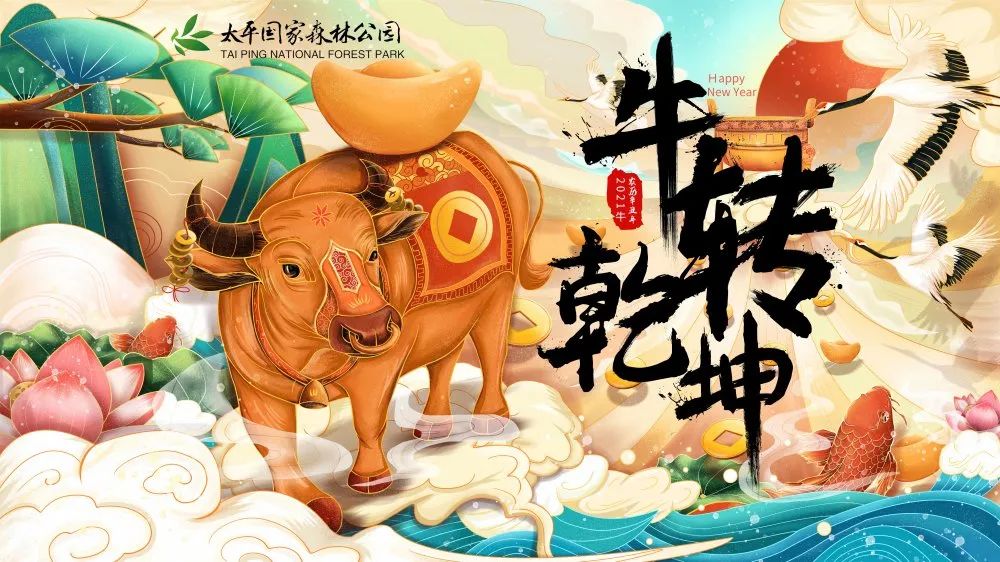 古城西安年味浓八方来客齐拜年,春节西安各景区年味十足