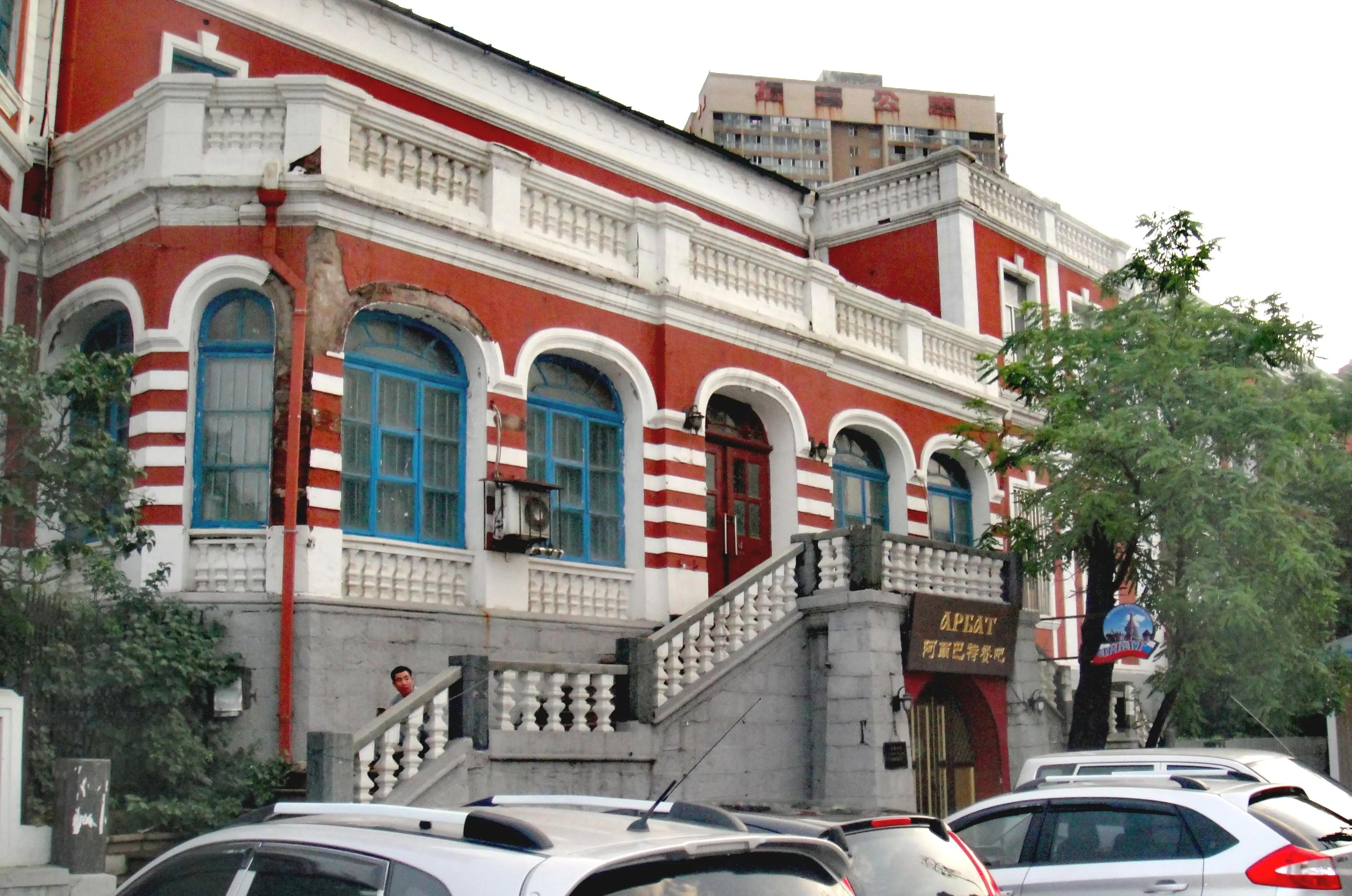 大连俄罗斯风情一条街老建筑,俄罗斯风情一条街大连坐几路车