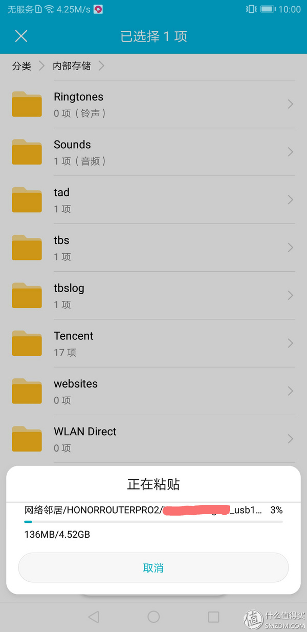 荣耀路由pro2深度评测,荣耀路由器pro和荣耀pro2对比评测
