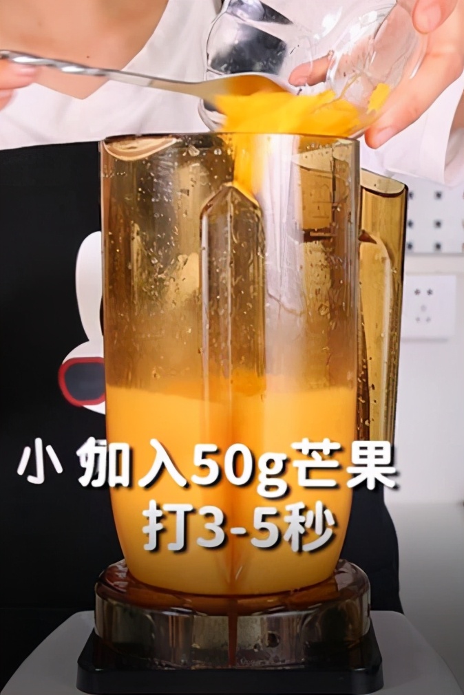 芒芒云朵的做法，小兔奔跑免费奶茶配方