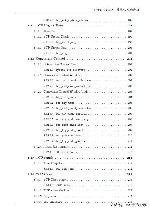 tcp协议三次握手和四次挥手的过程,tcp协议三次握手四次挥手详解