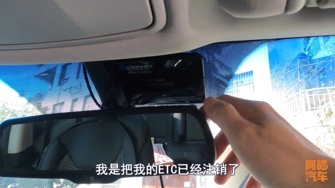 etc设备坏了怎么办理,ETC设备坏了怎么维修