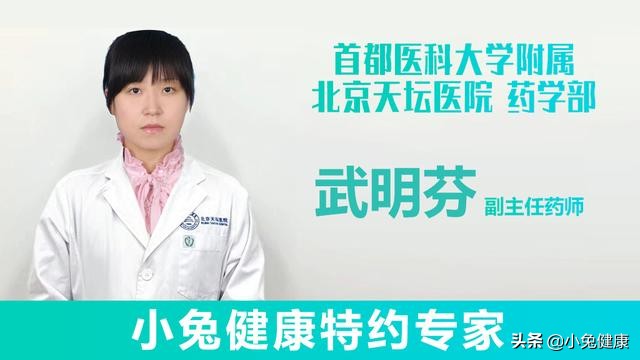 夏季蚊虫叮咬又痛又痒，推荐几种好用的治疗方法