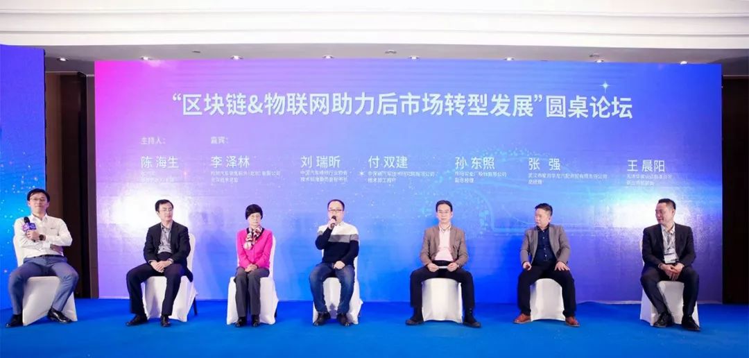 邦邦的发布会,邦邦汽服有发展前景吗