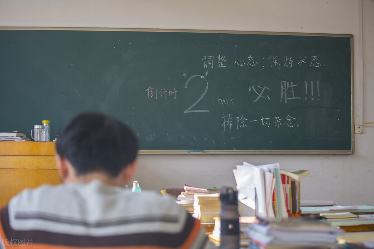 在职考研同等学力申硕含金量,同等学力申硕十大误区