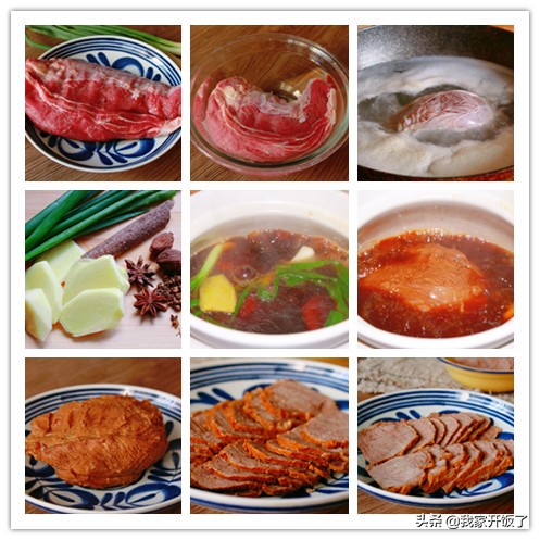 10种牛肉做法,30种牛肉的食谱